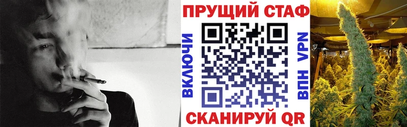 Виды наркоты Владивосток Альфа ПВП Cocaine ссылка на мегу ССЫЛКА Меф мяу мяу Каннабис Гашиш