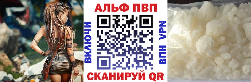 Alfa_PVP СК  Владивосток 