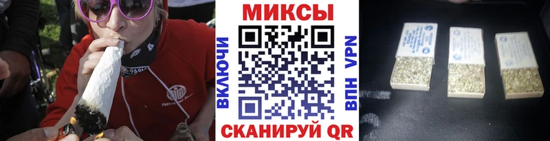Бутират GHB дарк нет какой сайт Владивосток