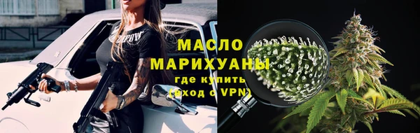 экстази Мегион