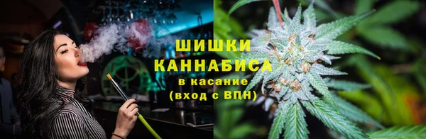 синтетический гашиш Михайлов