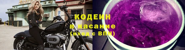 jwh Михайловка
