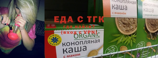 прущий лед Медвежьегорск