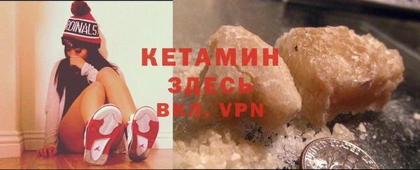 экстази Мегион