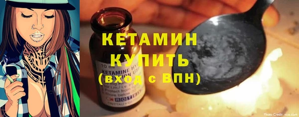 синтетический гашиш Михайлов