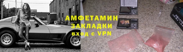 jwh Михайловка