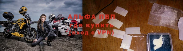 экстази Мегион