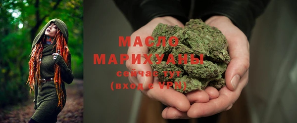 крисы Апатиты