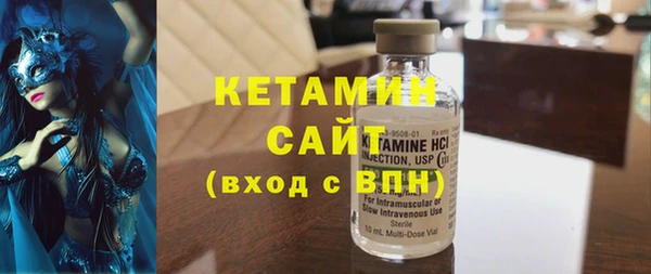прущий лед Медвежьегорск