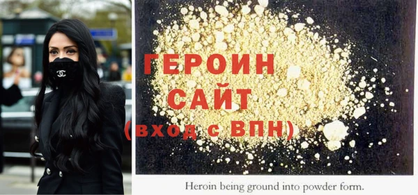 jwh Михайловка