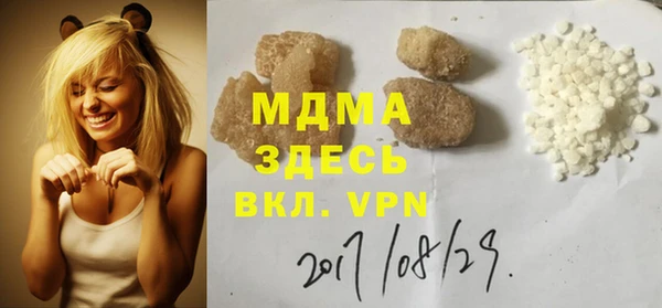 прущий лед Медвежьегорск