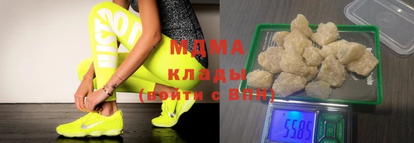 синтетический гашиш Михайлов