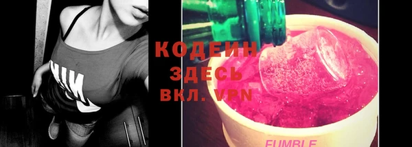 jwh Михайловка