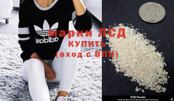 MDMA Premium VHQ Медногорск