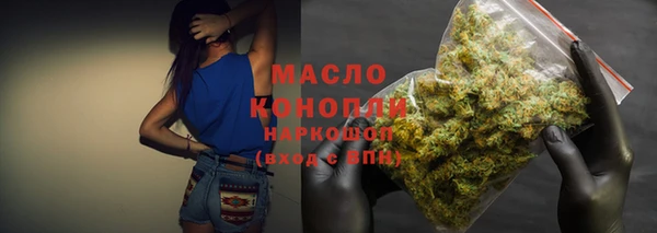 jwh Михайловка