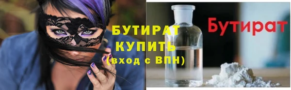 прущий лед Медвежьегорск