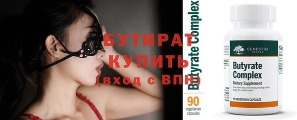 MDMA Premium VHQ Медногорск