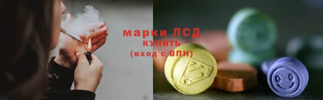 mdma Михайловск