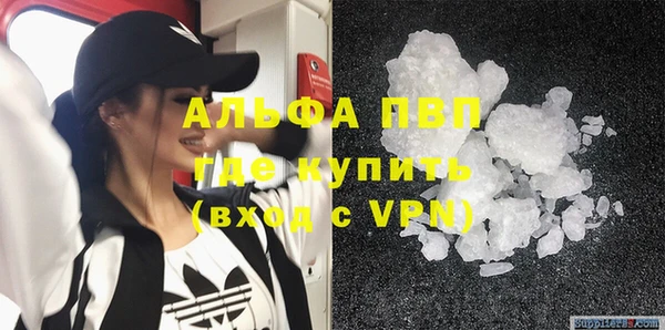 синтетический гашиш Михайлов