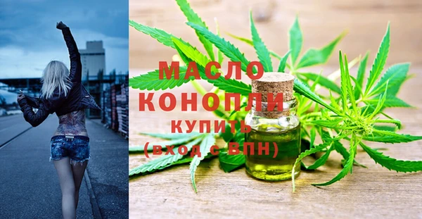 прущий лед Медвежьегорск