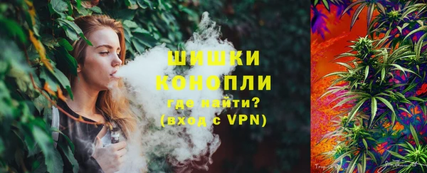 mdma Михайловск