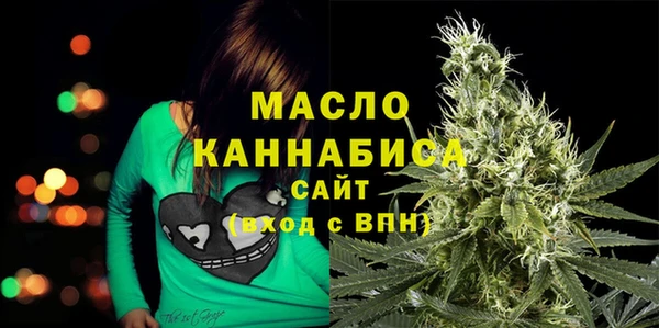 прущий лед Медвежьегорск