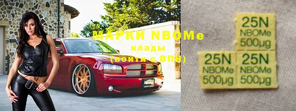 MDMA Premium VHQ Медногорск