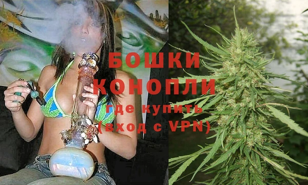 MDMA Premium VHQ Медногорск