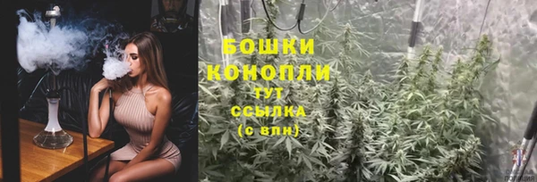 синтетический гашиш Михайлов
