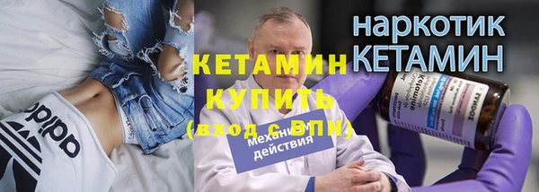прущий лед Медвежьегорск