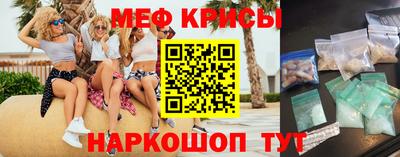 герыч Аргун
