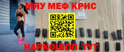 каннабис Апрелевка