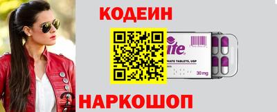 каннабис Апрелевка