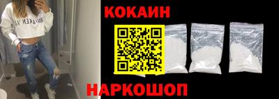 герыч Аргун