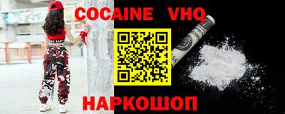 каннабис Апрелевка