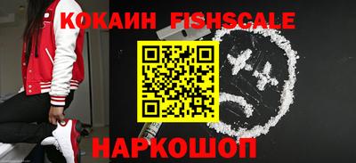 каннабис Апрелевка