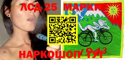 MESCALINE Балашиха