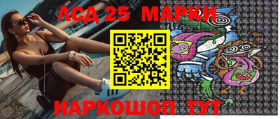 героин Балаково