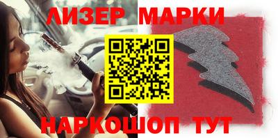 герыч Аргун