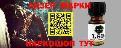 ешки Балахна