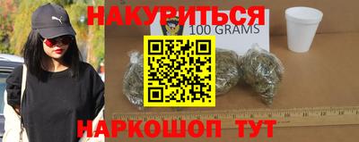 MESCALINE Апшеронск