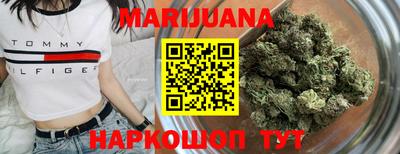 герыч Аргун