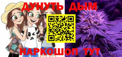 герыч Аргун