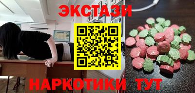 герыч Аргун