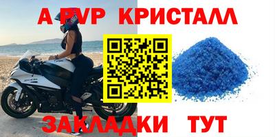 MESCALINE Апшеронск
