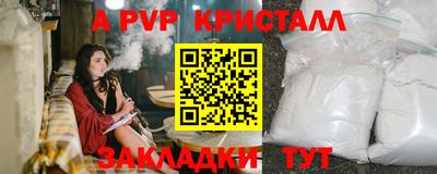 герыч Аргун