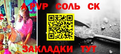 каннабис Апрелевка