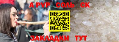 герыч Аргун