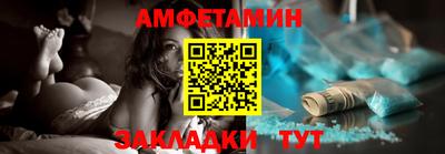 MESCALINE Балашиха