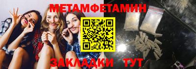 MESCALINE Балашиха